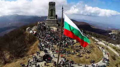 Честваме Националния празник на България 3 март и 146 години
