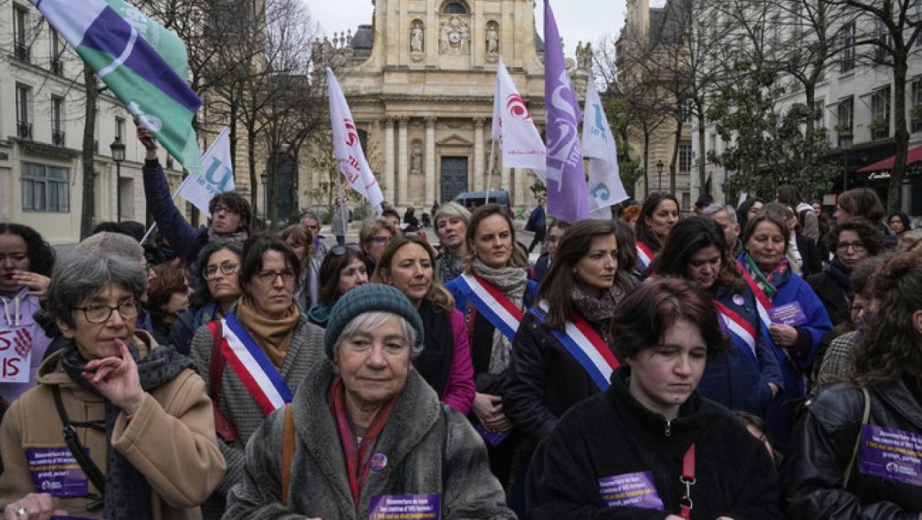 Демонстрация на активисти за правото на аборт в Париж, 28