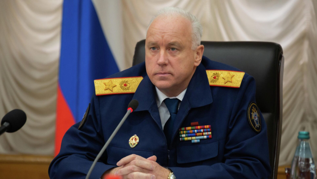 Следственият комитет на Руската федерация обяви за издирване над 700