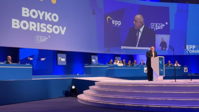 Лидерът на ГЕРБ Бойко Борисов държа реч пред конгреса на