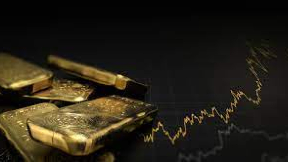 Златото поскъпна до исторически максимум