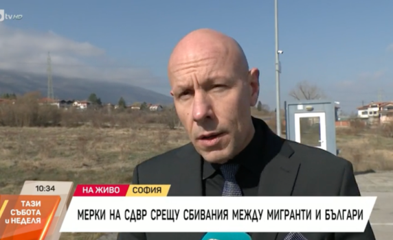 Старши комисар Мирослав Данаилов: Задържан е 16-годишен, водил групата българи, нападнали британски студенти в София