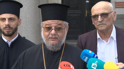 Следвайте Гласове в ТелеграмСветият синод касира избора за Сливенски митрополит Ще