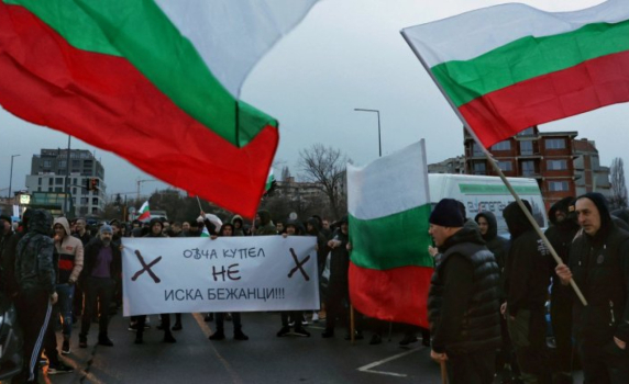 Нов протест срещу мигрантите в столичния район "Овча купел"