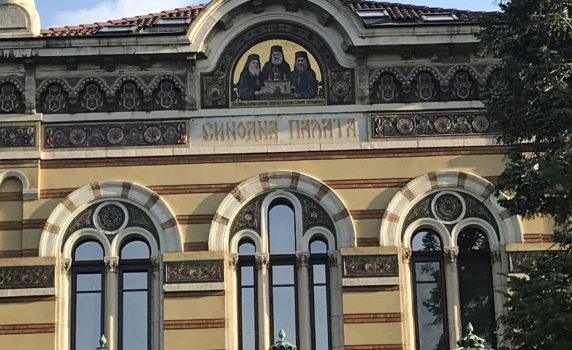 Светият синод ще заседава извънредно заради кончината на патриарх Неофит