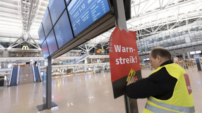 Служителите по сигурността на няколко летища в Германия са призовани да стачкуват