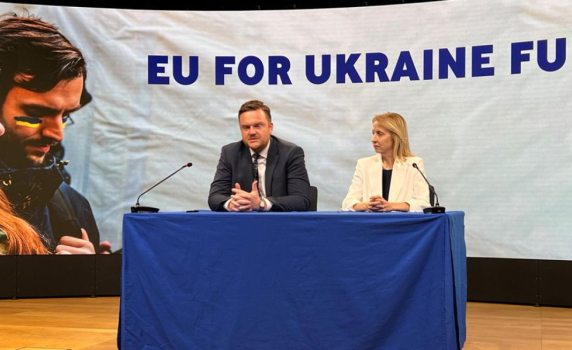 ЕС задели 5 млрд. евро във въображаем фонд за Украйна