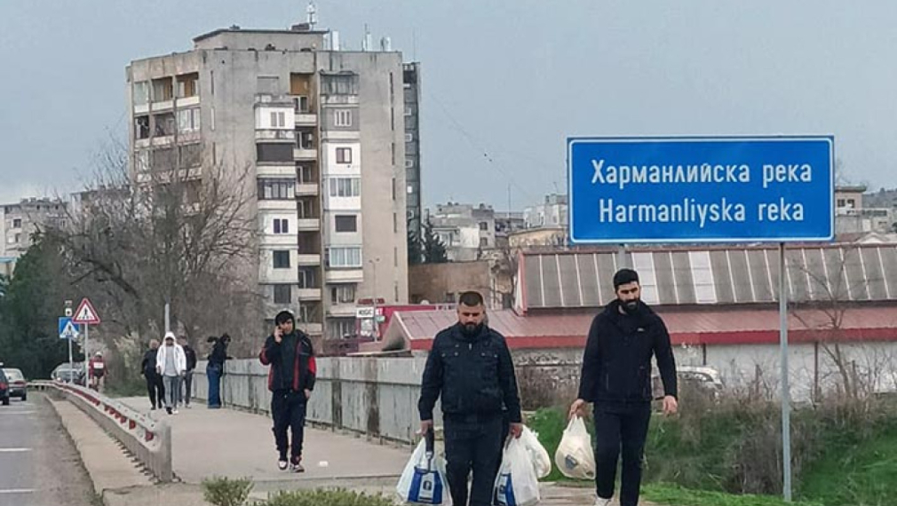 ВМРО – Харманли: Държавата трябва незабавно да изкара мигрантските центрове от населените места!