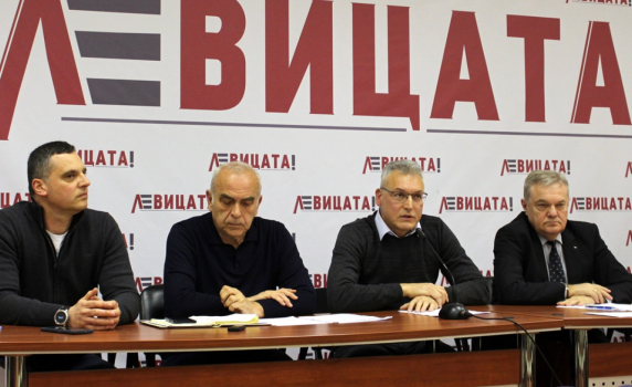 „ЛЕВИЦАТА!“ прие предизборната си платформа за предстоящия евровот, с акцент върху мира, солидарността и демократичните ценности