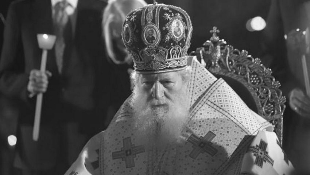 Днес е Ден на национален траур в памет на патриарх Неофит