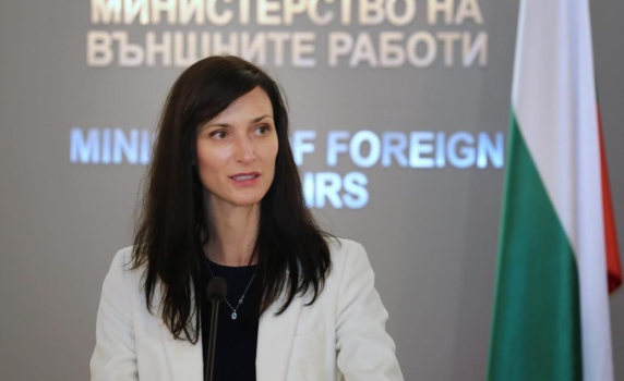 МВнР: България остро осъжда незаконния вот за президент на Русия в окупираните територии