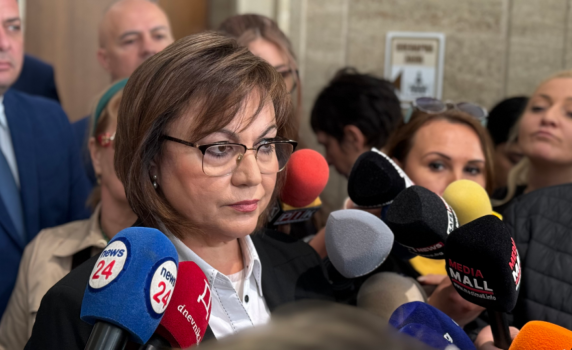 Корнелия Нинова: Бойко Борисов унищожи ПП-ДБ