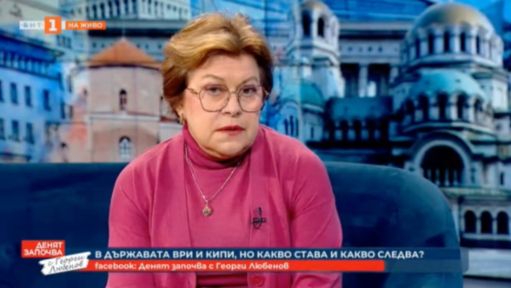 Татяна Дончева: ПП-ДБ имат напълно неадекватни претенции да управляват еднолично