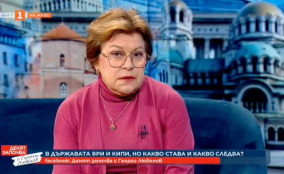 Татяна Дончева: ПП-ДБ имат напълно неадекватни претенции да управляват еднолично