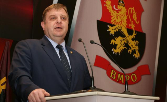 ВМРО: Кой стои зад кампанията срещу Югозападния университет в Благоевград?