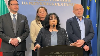 ГЕРБ предлага НС да разследва корупция на кабинета "Петков" и оръжията за Украйна