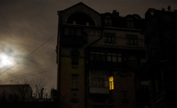 Режим на тока в три области на Украйна след руски удари
