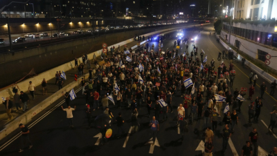 Демонстранти са блокирали булевард в Тел Авив снощи по време
