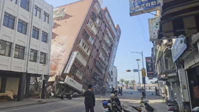 Четирима души са загинали при земетресение с магнитуд 7 2 в Тайван  предаде