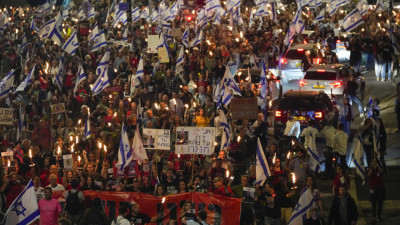 Хиляди израелци излязоха за четвърти пореден ден на демонстрация срещу