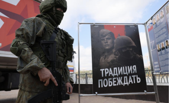 Над 100 хил. души са постъпили на договорна служба в руската армия от началото на 2024 г.