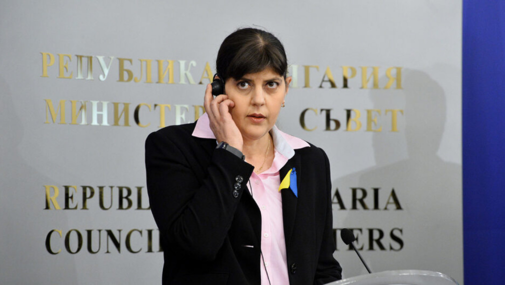Европейският главен прокурор Лаура Кьовеши   съобщи, че представителите й в