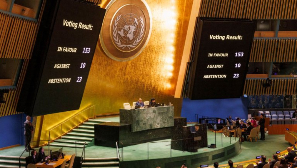 България гласува против резолюцията на ООН за подвеждането на Израел под отговорност за военни престъпления