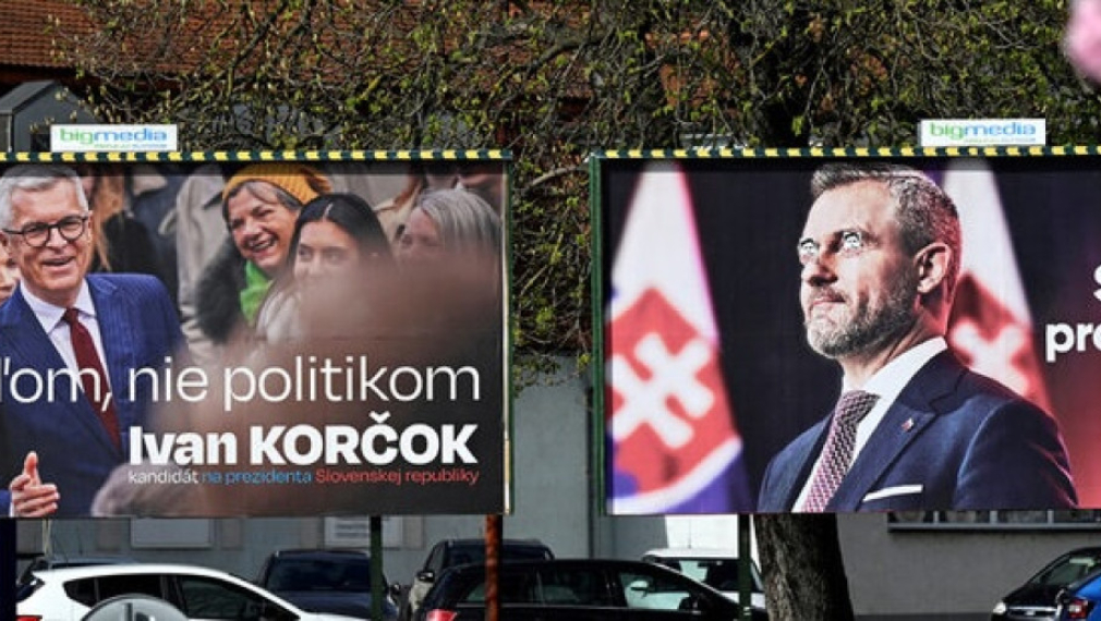 Президентските избори в Словакия - прогресивният либерализъм срещу социалната държава