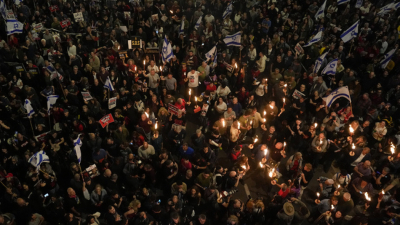 Снимка АПДесетки хиляди хора излязоха по улиците на израелските градове