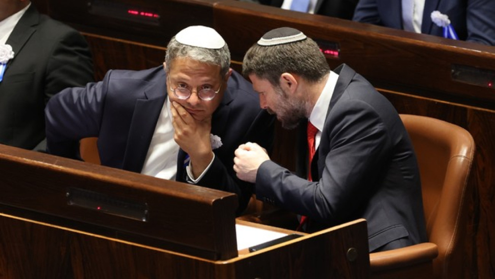 Крайнодесните израелски министри Итамар Бен-Гвир (вляво) и Бецалел Смотрич. Снимка: