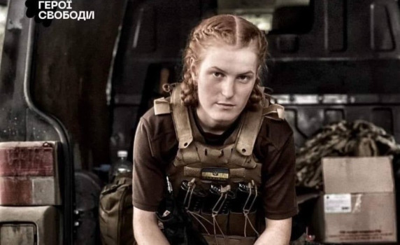 Джендър съветник в украинската армия: Да мобилизираме жените, момиченцата да свикват от малки с военно дело