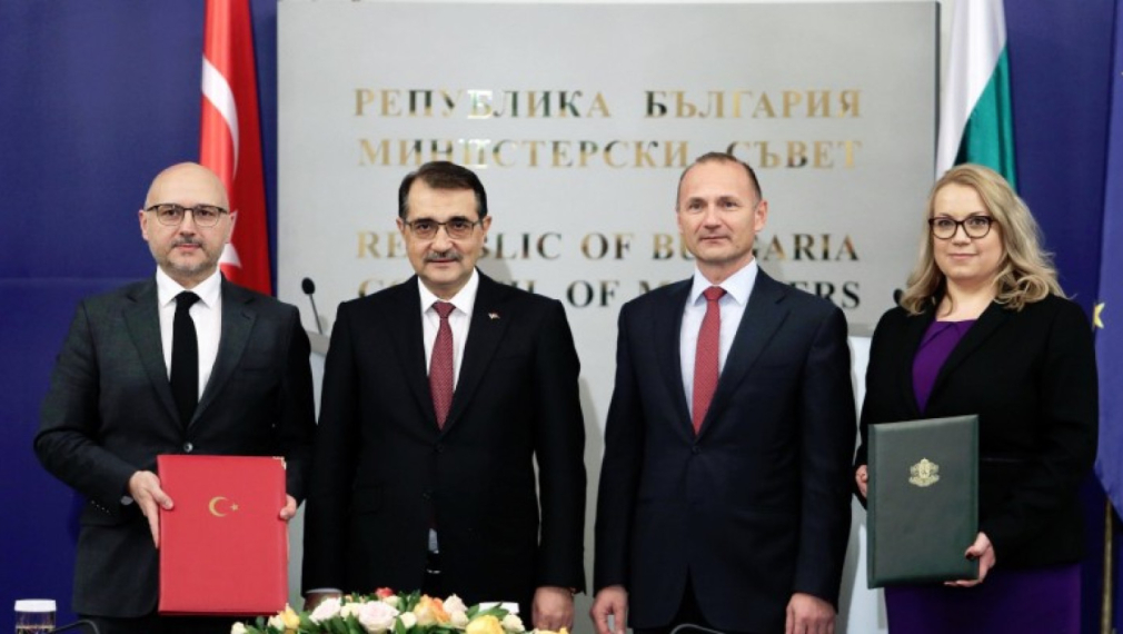 Аферата "Боташ": България подарява на турската компания по $486 514 на ден