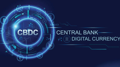 CBDC дигитална валута на централната банкаАвтор  obektivno bgМеждународният валутен фонд МВФ