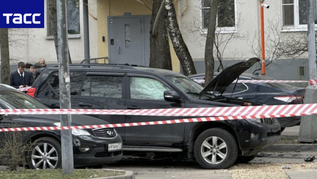 Взривиха колата на бивш сътрудник на Службата за сигурност на Украйна в Москва, той е ранен