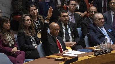 След вето от САЩ: Съвета за сигурност на ООН не призна палестинската държавност
