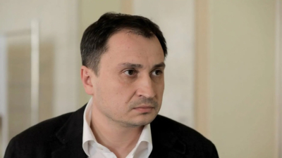Националното антикорупционно бюро на Украйна НАБУ повдигна обвинения срещу участници
