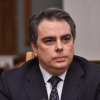 ГЕРБ и ПП-ДБ отхвърлиха дебата за корупция в Митниците и участието на Асен Василев