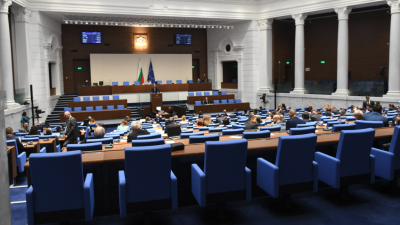 Извънредно заседание на Народното събрание за промените в Закона за хазарта (на живо)
