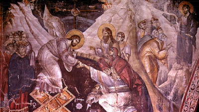 Автор император Теодор Дукас Ласкарис 1254 до 1258 г Христос възкръсна