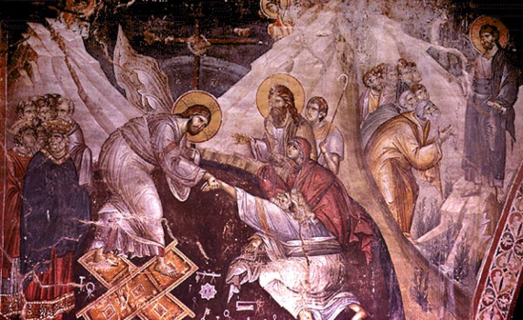 Слово на Велика събота и на светото Възкресение от византиския император Теодор Ласкарис (XIII век)