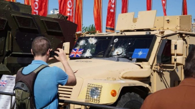 В Москва откриха изложба на западно военно оборудване, заловено в Украйна (видео)