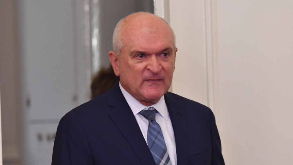 Следвайте Гласове в ТелеграмДнес министър-председателят Димитър Главчев разпореди да бъде отменено