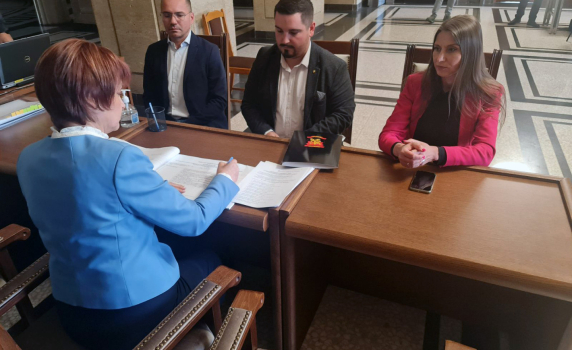ВМРО: Контрера е водач в 23 и 24 МИР в София, Каракачанов оглавява Благоевград и Плевен, Джамбазки поема евролистата и 25 МИР