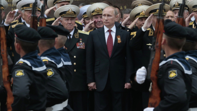 Руският президент Владимир Путин отбелязва Деня на победата снимка AP
