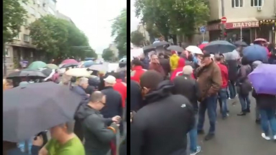 За пореден ден протест блокира движението по столичния бул Патриарх