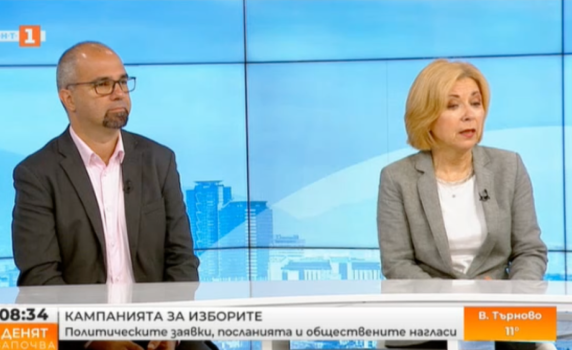 Основната интрига на тези избори е кой ще е втори, смятат социолози