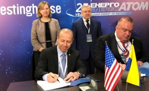 „Уестингхаус“ планира да зарежда европейските АЕЦ с произведено в Украйна ядрено гориво
