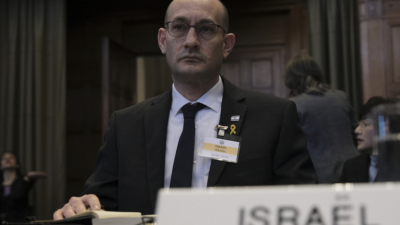 Заместник главният прокурор на Израел по международните дела Гилад Ноам в