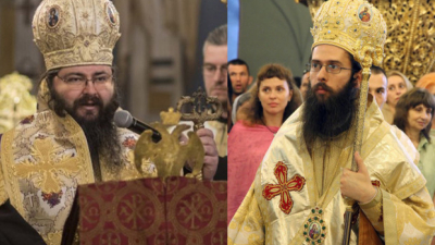 Следвайте Гласове в ТелеграмМелнишкият епископ Герасим бе избран с 25 гласа