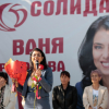 Ваня Григорова от Бургас: Нека заедно да спрем разграждането на държавата